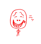 煽る棒人間（個別スタンプ：30）