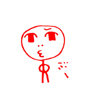 煽る棒人間（個別スタンプ：31）