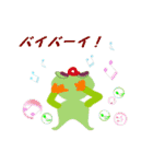 Pleasant greetings（個別スタンプ：10）