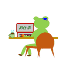 Pleasant greetings（個別スタンプ：15）