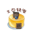 Dessert Family（個別スタンプ：15）