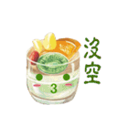 Dessert Family（個別スタンプ：28）