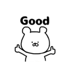 kumatannnnn（個別スタンプ：7）