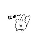 kumatannnnn（個別スタンプ：17）