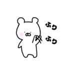 kumatannnnn（個別スタンプ：19）