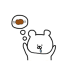 kumatannnnn（個別スタンプ：21）