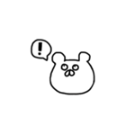 kumatannnnn（個別スタンプ：23）