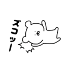 kumatannnnn（個別スタンプ：25）