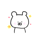 kumatannnnn（個別スタンプ：33）