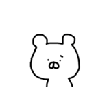 kumatannnnn（個別スタンプ：34）