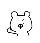 kumatannnnn（個別スタンプ：36）