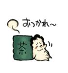 かきくえこ（個別スタンプ：8）
