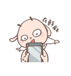 Smiling lamb（個別スタンプ：4）