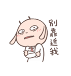 Smiling lamb（個別スタンプ：10）