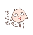 Smiling lamb（個別スタンプ：13）