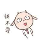 Smiling lamb（個別スタンプ：15）