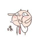 Smiling lamb（個別スタンプ：19）