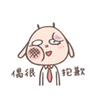 Smiling lamb（個別スタンプ：22）