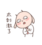 Smiling lamb（個別スタンプ：26）