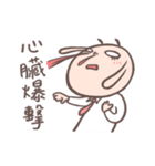 Smiling lamb（個別スタンプ：27）