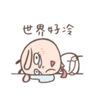 Smiling lamb（個別スタンプ：30）