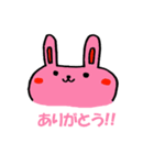 うちのうささん（個別スタンプ：3）
