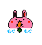 うちのうささん（個別スタンプ：6）