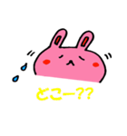 うちのうささん（個別スタンプ：15）