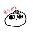 ニクまんちゃん（個別スタンプ：10）