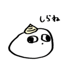 ニクまんちゃん（個別スタンプ：13）