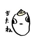 ニクまんちゃん（個別スタンプ：14）