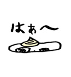 ニクまんちゃん（個別スタンプ：16）