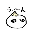 ニクまんちゃん（個別スタンプ：19）