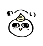 ニクまんちゃん（個別スタンプ：22）