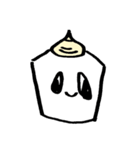 ニクまんちゃん（個別スタンプ：26）