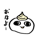 ニクまんちゃん（個別スタンプ：30）