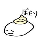 ニクまんちゃん（個別スタンプ：38）