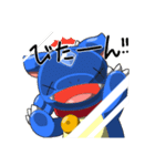 ケイ竜のきまぐれスタンプ（個別スタンプ：4）