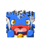 ケイ竜のきまぐれスタンプ（個別スタンプ：8）