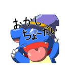 ケイ竜のきまぐれスタンプ（個別スタンプ：10）
