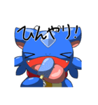 ケイ竜のきまぐれスタンプ（個別スタンプ：12）