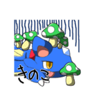 ケイ竜のきまぐれスタンプ（個別スタンプ：15）