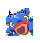 ケイ竜のきまぐれスタンプ（個別スタンプ：22）