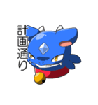 ケイ竜のきまぐれスタンプ（個別スタンプ：35）