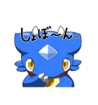 ケイ竜のきまぐれスタンプ（個別スタンプ：39）