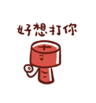 Screw LoC（個別スタンプ：5）