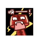 Screw LoC（個別スタンプ：7）