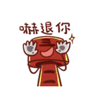 Screw LoC（個別スタンプ：8）