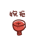 Screw LoC（個別スタンプ：13）