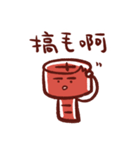 Screw LoC（個別スタンプ：16）